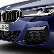 BMW 530e