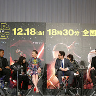 ジョン・ボイエガ、デイジー・リドリー、J.J.エイブラムス監督、アダム・ドライバー／『スター・ウォーズ／フォースの覚醒』来日記者会見