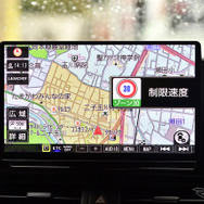 ゾーン30地域に入ると音声とポップアップで注意喚起がされた