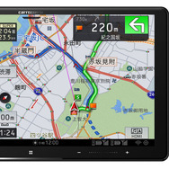 carrozzeria　サイバーナビ AVIC-CQ910-DC　価格：オープン