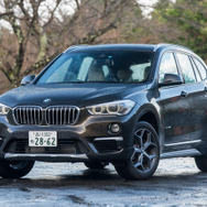 BMW X1 xDrive20i xLine