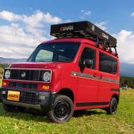 『N-VAN DENALI』（N-VANデナリ）
