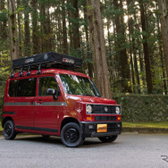 『N-VAN DENALI』（N-VANデナリ）