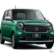ホンダ N-ONE 新型（Premium Tourer）