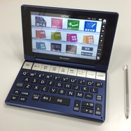 キーボードスタイルの例。タッチペン付属