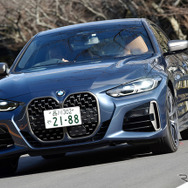 BMW 4シリーズ 新型（M440i xDrive）