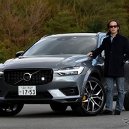 ボルボ XC60 T8ポールスターエンジニアード と モータージャーナリスト 南陽一浩