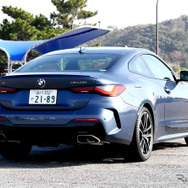BMW 440i xDrive
