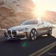 BMW コンセプト i4（参考）