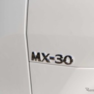 マツダ MX-30