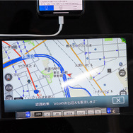 「Intelligent VOICE」によって車内から指示が出せる