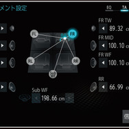 『DIATONE SOUND.NAVI』の“タイムアライメント”の設定画面。