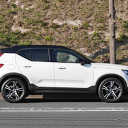 ボルボ XC40 B5 Rデザイン