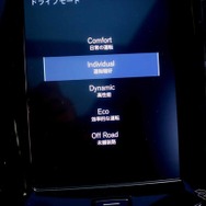 ボルボ XC40 B5 Rデザイン
