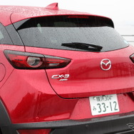 マツダ CX-3 改良新型