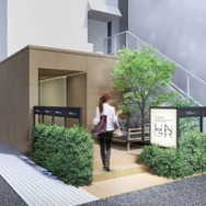 ミニャルディーズ専門店「アン グラン」外観イメージ。