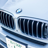 BMW X5 xDrive40e