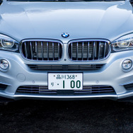 BMW X5 xDrive40e