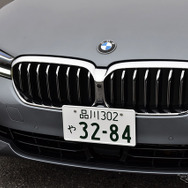 BMW 530i Luxury