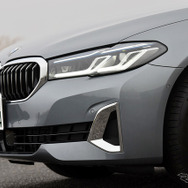 BMW 530i Luxury