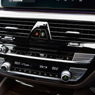BMW 530i Luxury