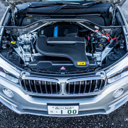 BMW X5 xDrive40e