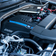 BMW X5 xDrive40e