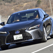 レクサス IS 改良新型（写真はIS300h）
