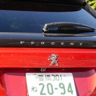 プジョー SUV 2008 アリュール