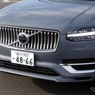 ボルボ XC90 Recharge プラグインハイブリッド T8 AWD