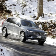 ボルボ XC90 Recharge プラグインハイブリッド T8 AWD