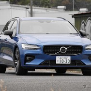 ボルボ V60 B5 Rデザイン