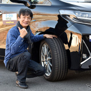 グッドイヤー EfficentGrip RVF02