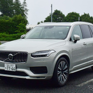 ボルボ XC90 B5 Momentum