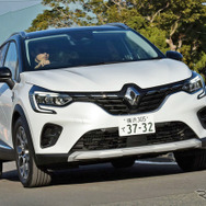 ルノー キャプチャー 新型