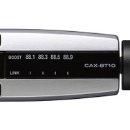 ケンウッド・CAXBT10-S