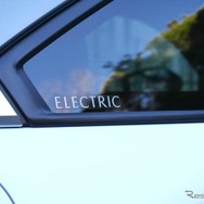 マツダ MX-30 EV