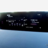 マツダ MX-30 EV