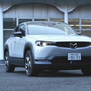 マツダ MX-30 EV