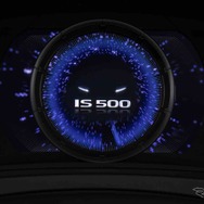 レクサス IS500 Fスポーツ・パフォーマンス