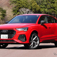 アウディ RS Q3スポーツバック