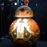 「スター・ウォーズの世界～フォース・フォー・ジャパン～」