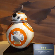 「スター・ウォーズの世界～フォース・フォー・ジャパン～」