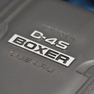 スバル BRZ 新型（プロトタイプ）