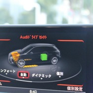 アウディ A3スポーツバックe-tron