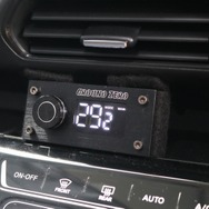 car audio newcomer！  日産 ルークス（オーナー：片山隆司さん）　by　 レジェーラ　前編