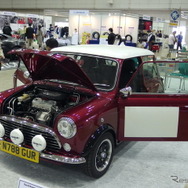 デヴィドブラウンMiniリマスタード（オートモビルカウンシル2021）