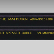 M&Mデザインからフラッグシップスピーカーケーブル『SN-MS9500 TheONE』発売