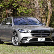 メルセデスベンツ Sクラス 新型（S400d 4MATIC）