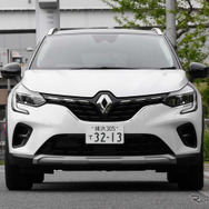ルノー キャプチャー 新型（インテンスパック）